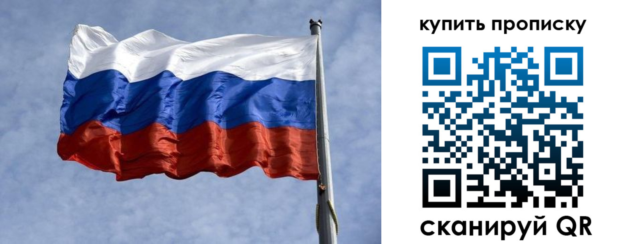 форма 3 в Краснослободске